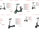 Електрически скутери/електрически тротинетки